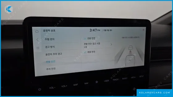 HYUNDAI ST1 CARGO FREEZER CONTAINER