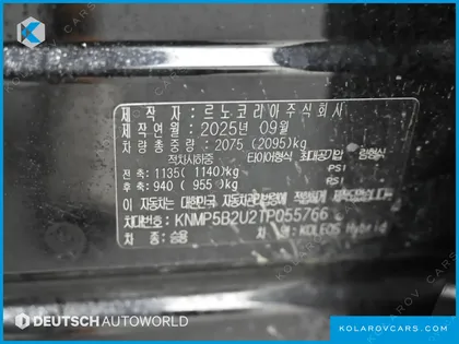 RENAULT KOREA GRAND KOLEOS 1.5 E-TECH ICONIC 2WD