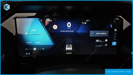 RENAULT KOREA GRAND KOLEOS 1.5 E-TECH ESPRIT ALPHINE 2WD