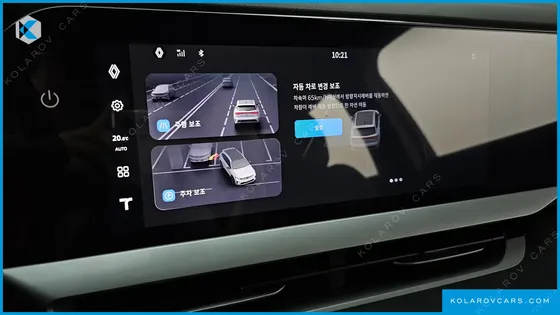 RENAULT KOREA GRAND KOLEOS 1.5 E-TECH ESPRIT ALPHINE 2WD