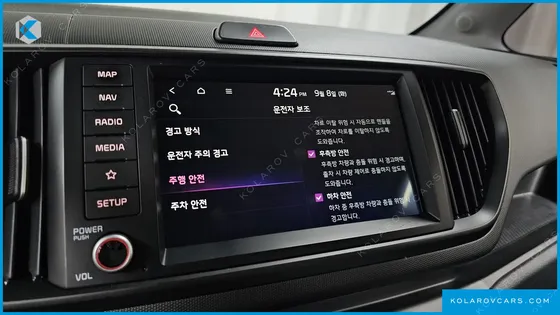 KIA RAY SIGNATURE
