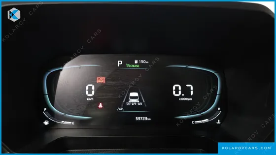KIA RAY SIGNATURE