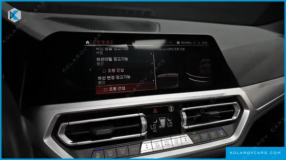 BMW 4 SERIES 420I M SPORT PERFORMANCE COUPE