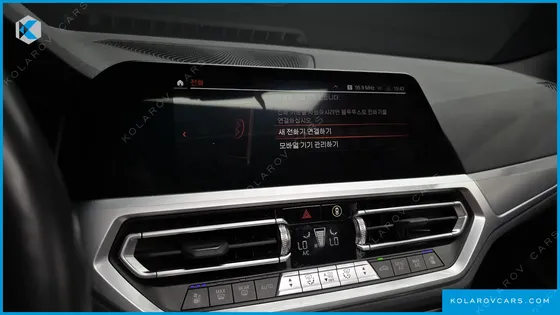BMW 4 SERIES 420I M SPORT PERFORMANCE COUPE