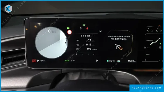 KIA EV9 LONG RANGE 4WD