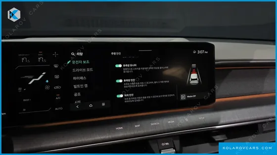 KIA EV9 LONG RANGE 4WD