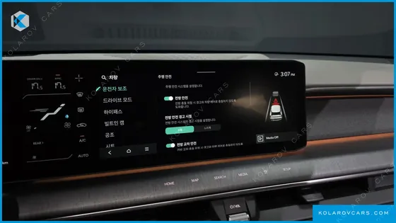 KIA EV9 LONG RANGE 4WD