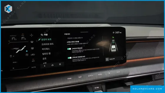 KIA EV9 LONG RANGE 4WD