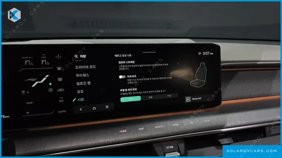 KIA EV9 LONG RANGE 4WD