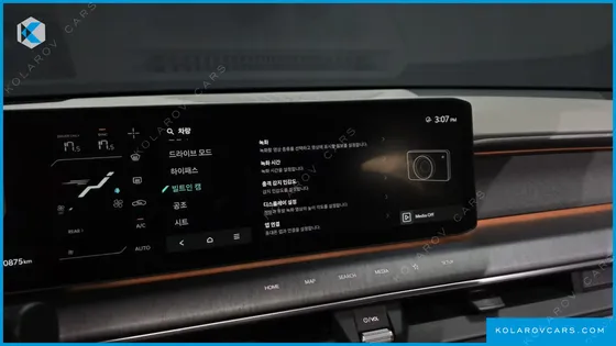 KIA EV9 LONG RANGE 4WD