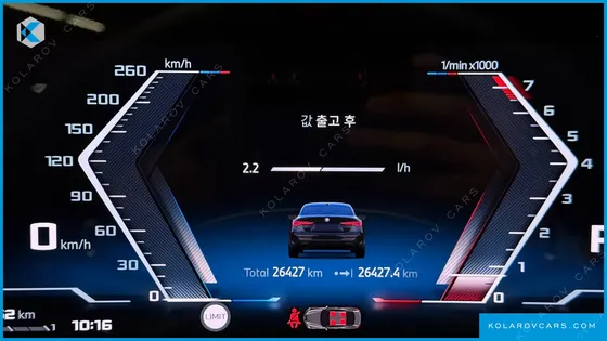 BMW 4 SERIES M440I XDRIVE PRO ONLINE EXCLUSIVE COUPE