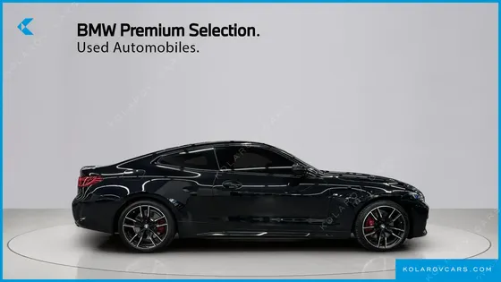 BMW 4 SERIES M440I XDRIVE PRO ONLINE EXCLUSIVE COUPE