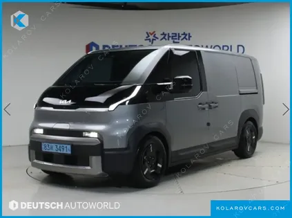 KIA PV5 CARGO