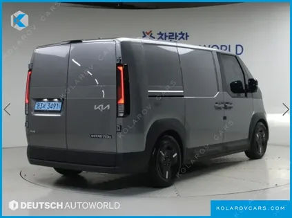 KIA PV5 CARGO