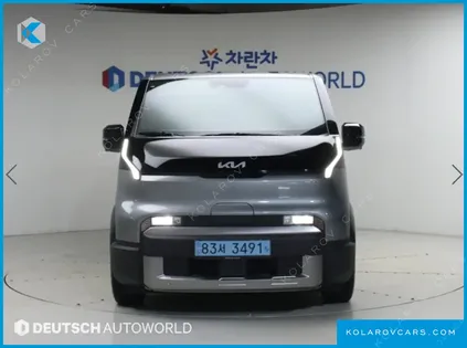 KIA PV5 CARGO