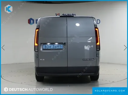 KIA PV5 CARGO