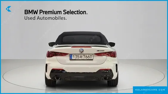 BMW 4 SERIES M440I XDRIVE PRO ONLINE EXCLUSIVE CONVERTABLE