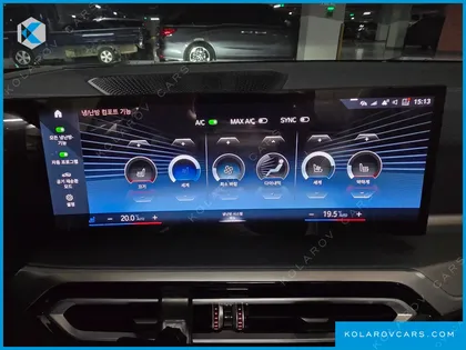 BMW 4 SERIES 420I M SPORT CONVERTIBLE