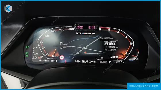 BMW X7 M50D