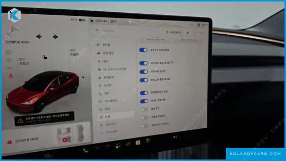 TESLA MODEL 3 LONG RANGE AWD