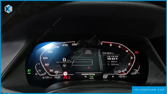 BMW X7 M50I 6STR