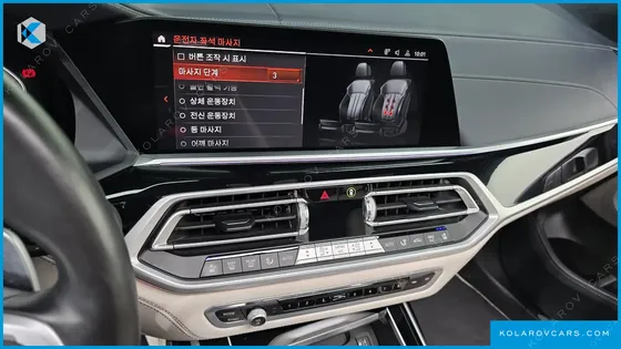 BMW X7 M50I 6STR