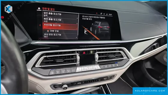 BMW X7 M50I 6STR