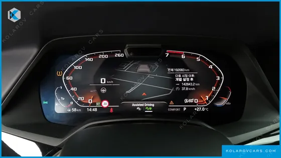 BMW X7 M50I 6STR