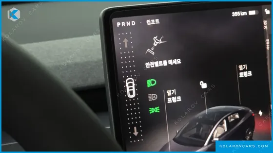 TESLA MODEL 3 스탠다드 RWD