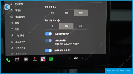 TESLA MODEL 3 스탠다드 RWD