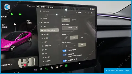 TESLA MODEL 3 RWD