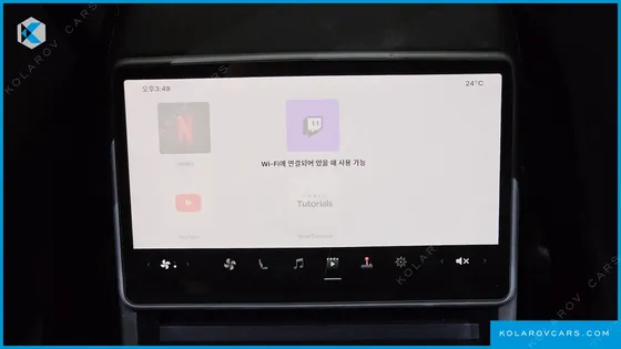 TESLA MODEL 3 RWD