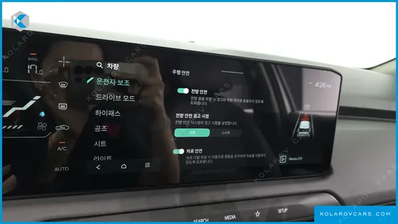KIA EV3 LONG RANGE 2WD