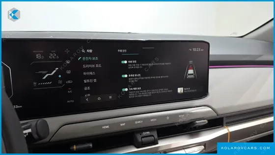 KIA EV3 LONG RANGE 2WD