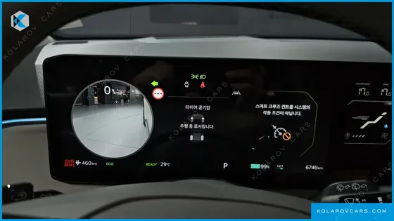 KIA EV3 LONG RANGE 2WD