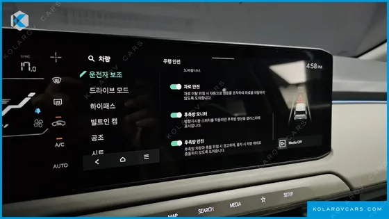 KIA EV3 LONG RANGE 2WD