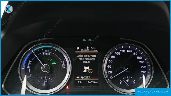 HYUNDAI SONATA MODERN