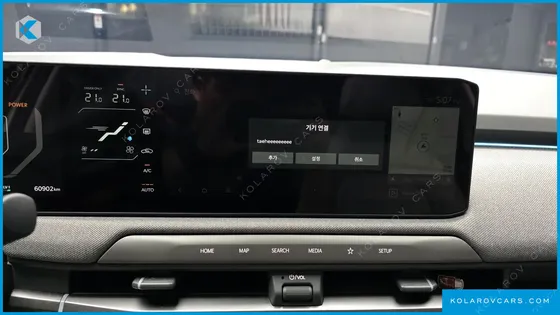 KIA EV3 LONG RANGE 2WD