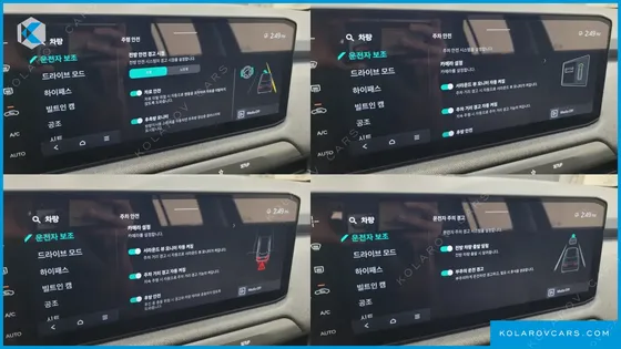 KIA EV3 STANDARD 2WD