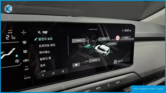KIA EV3 LONG RANGE 2WD