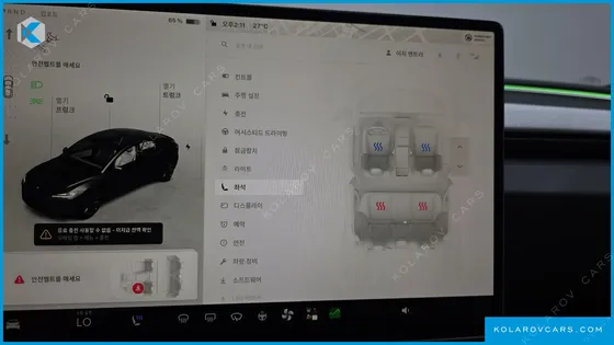 TESLA MODEL 3 LONG RANGE AWD