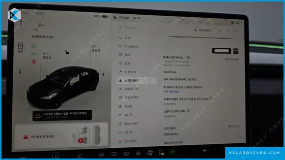 TESLA MODEL 3 LONG RANGE AWD