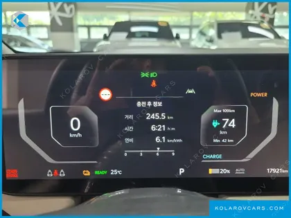 KIA EV3 LONG RANGE 2WD