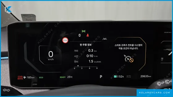 KIA EV3 STANDARD 2WD