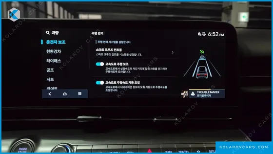 HYUNDAI KONA INSPIRATION