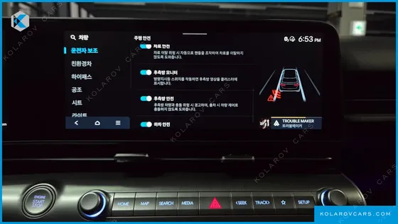 HYUNDAI KONA INSPIRATION