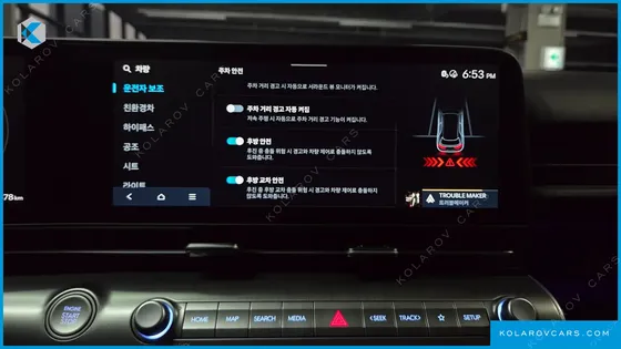 HYUNDAI KONA INSPIRATION