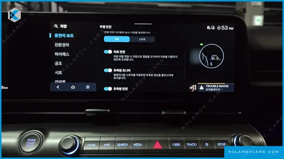 HYUNDAI KONA INSPIRATION
