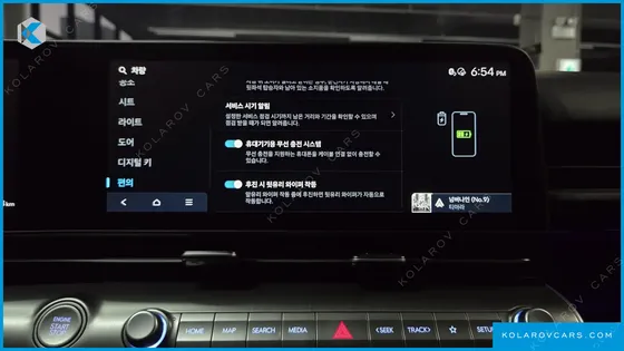HYUNDAI KONA INSPIRATION