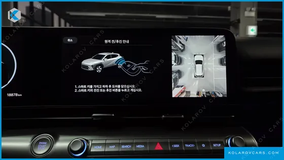 HYUNDAI KONA INSPIRATION